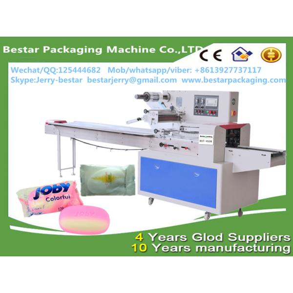 Automatic Soap Pillow Packaging Machine bestar packaging machine BST-250