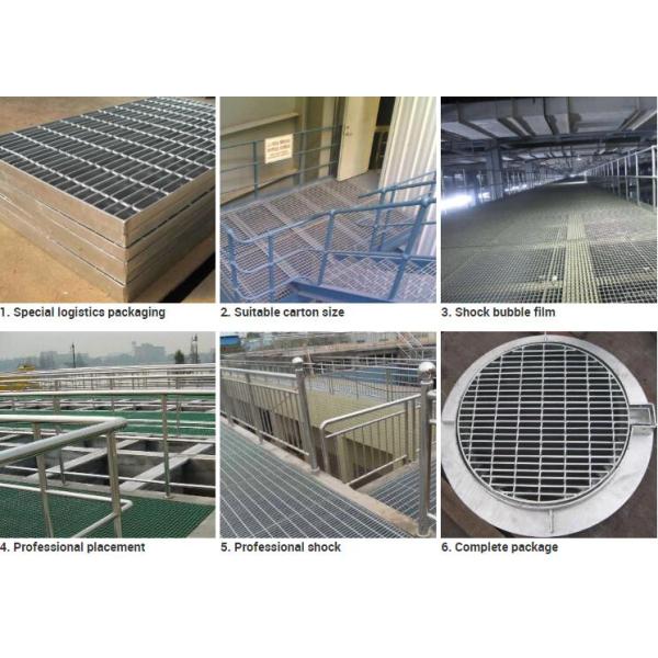 Крышка решетки стока пола крышки решетки дорожки нержавеющей стали 25мм кс 5 Мм