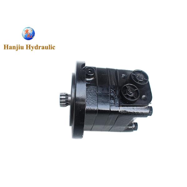 MCCLOSKEY Crusher Hydraulic Drive Motor Eaton Bearingless Mount Motor 106-1111-006