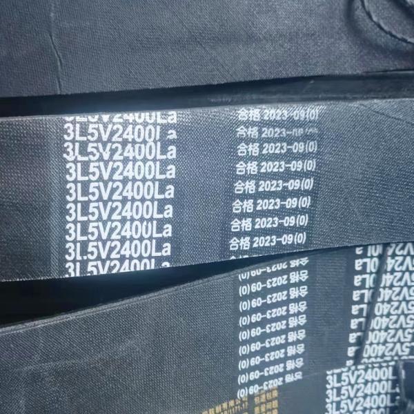 Cinturones de pantalla de ventilador envueltos clásicos en 5V 15J para todas las industrias Cualquier color está bien