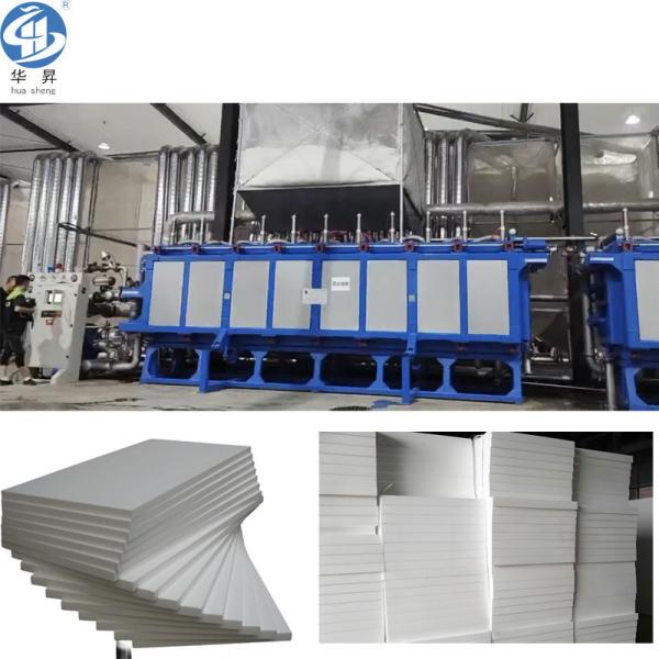 Steam Tank for Making Polystyrene Foam Parts in EPS Production Line and Shipping Cost