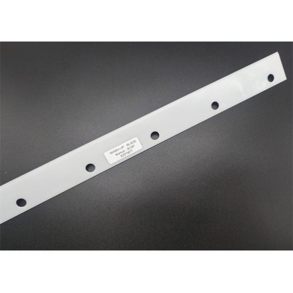 Умывающее лезвие для Komori S29P L:820 W:36 11 отверстий Части печатных машин