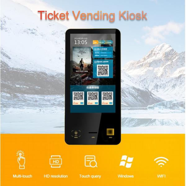 21.5 24 32 43 Inch Self Service Cinema Ticket Vending Machine With Barcode Scanner