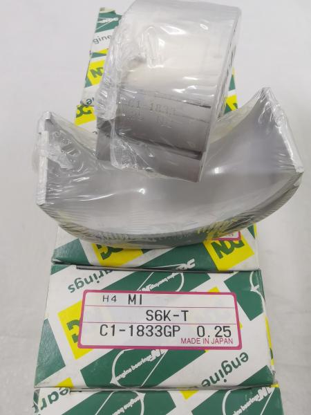 Engodo de carregamento principal do motor STD de S4K S6K que carrega 5I7588 5I7637 5I8009 5I7528 5I7529
