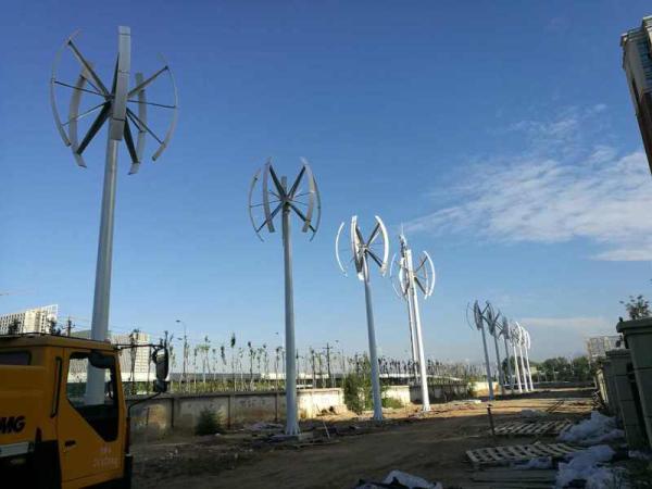 Wind Turbine for Rooftop 3kW H Type Vertical Axis Wind Turbine Blade - Low Wind Speed VAWT Blades