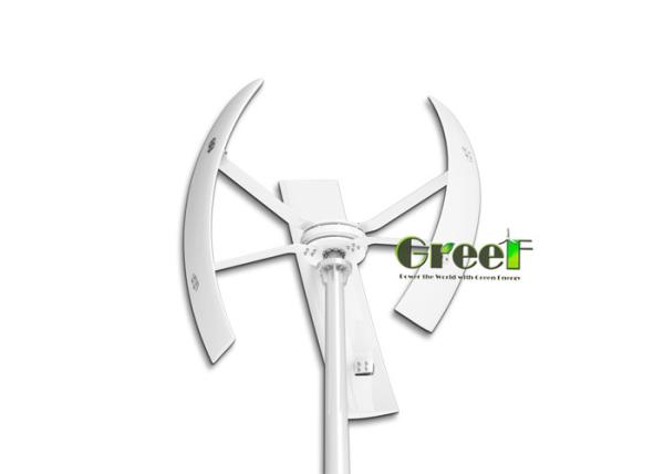 Mini turbina eólica vertical da linha central 500W/turbina eólica vertical comercial