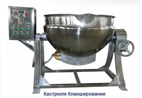 Fruit and vegetable cake production line- Pre-cooking pot, Temperature-controlled boiled sugar pot