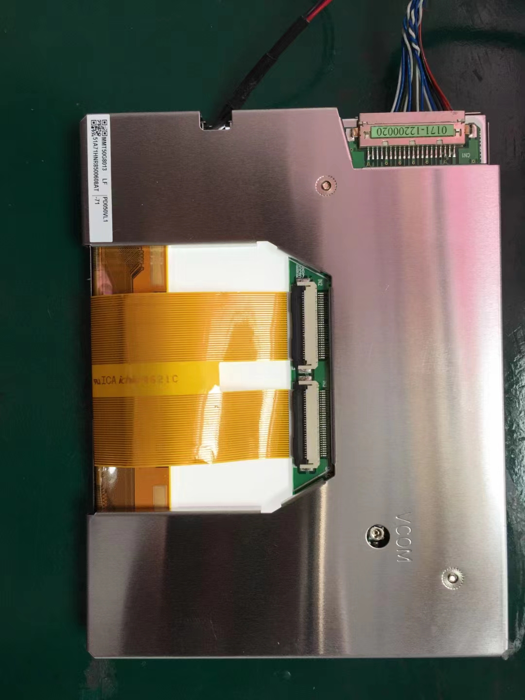 PVI 5,7-дюймовая промышленная ЖК-дисплейная панель PD050VL1 RGB 640×480 VGA 160PPI 450cd/M2 20PIN