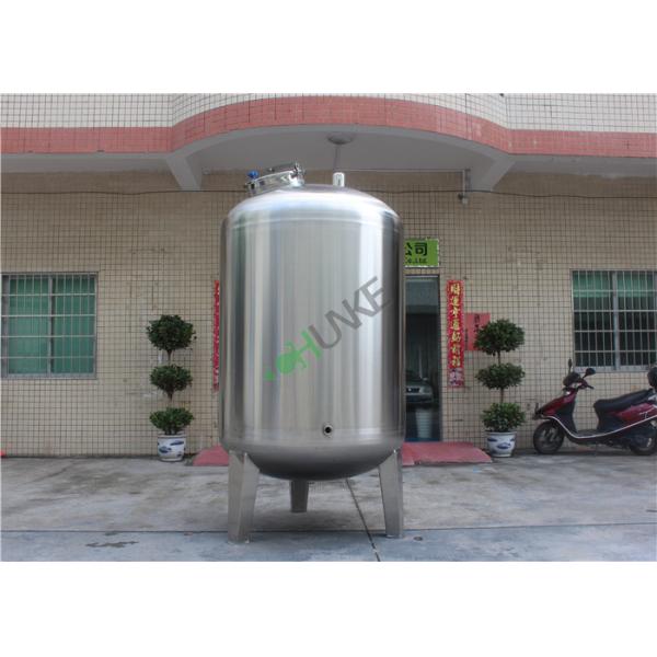 Бак для хранения воды нержавеющей стали/танк обратного осмоза СС316 & СС 304