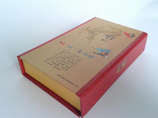 Luxury Cigar Gift Packaging Boxes, Offset Printing Custom Magnetic Cigar Gift Box For Promotion