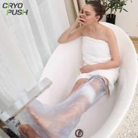 Customized Picture Adults Children Cast Wound Protector Waterproof Bandage Cover