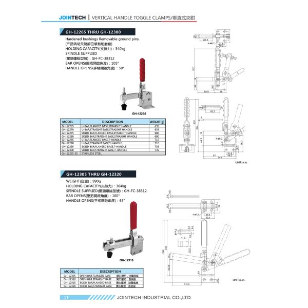 364kg 680LBS Holding Force Clamptek Vertical Hold Down Clamp