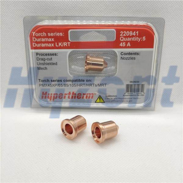 220941 45a Laser Cutter Nozzle