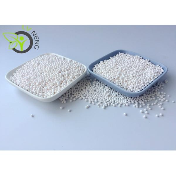 Прочность на смятие осушителя алюминиевой окиси воздушной сепарации сферически высокая