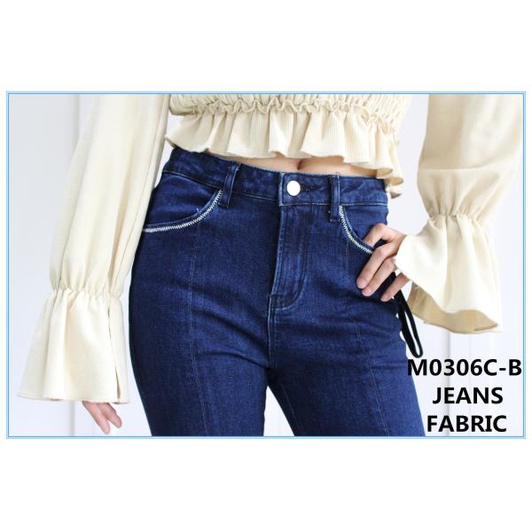 58 59" 99 хлопок ширины 9.8oz 1 индиго Elastane покрасило пряжу ткани джинсовой