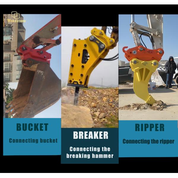Excavator P-Type Quick Connector