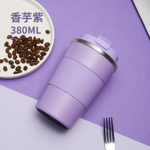 12 oz Taza de café aislada con tapa a prueba de fugas Tumbler de café con tapa de sello Vacuo de acero inoxidable para té de café helado caliente