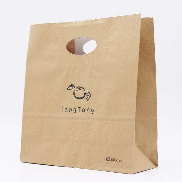 Brown Candy Paper Bags Food Outer Wrapping Bags Kraft Paper Printing Gift Packaging