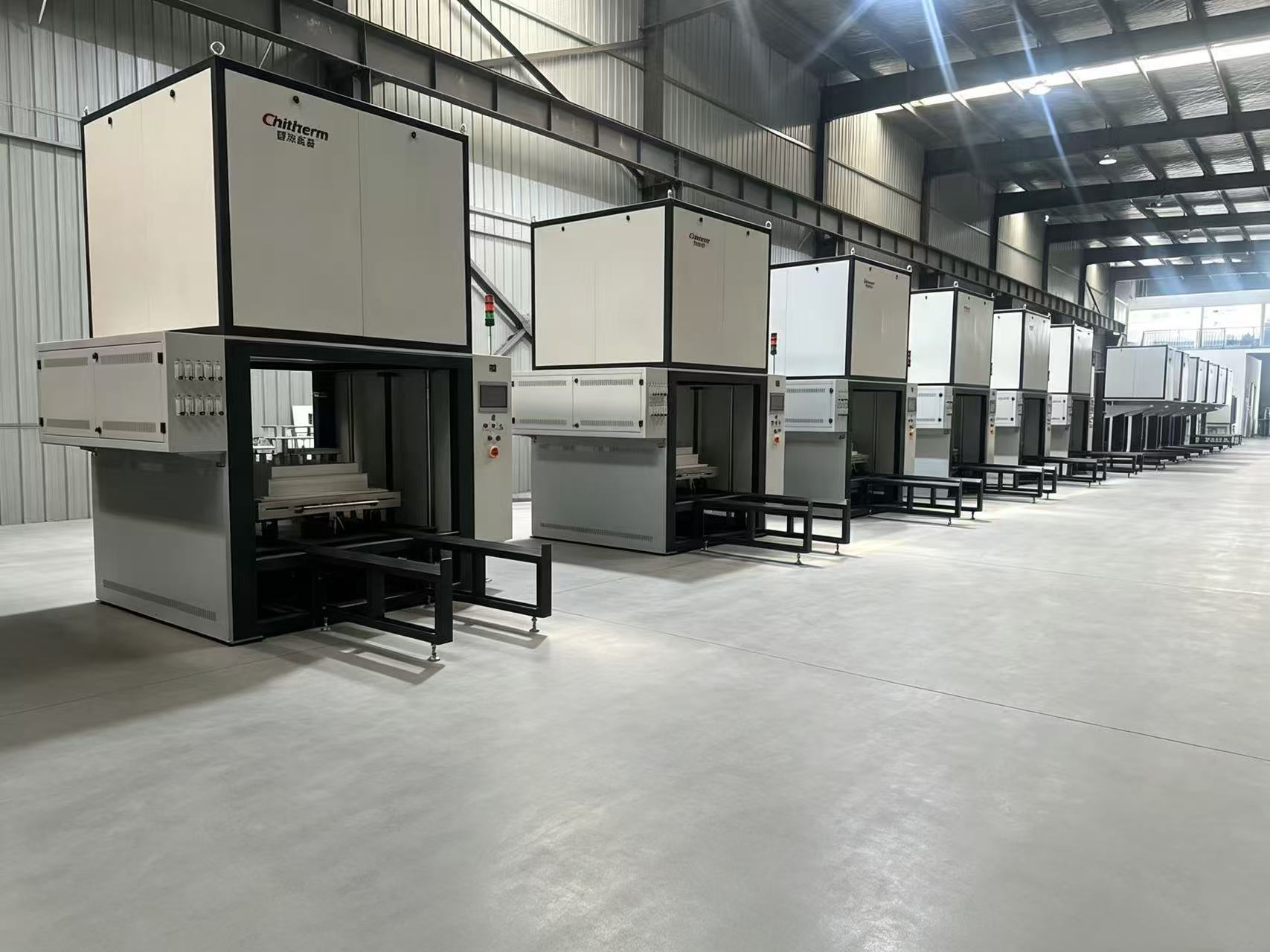 Hefei Chitherm Equipment Co., Ltd