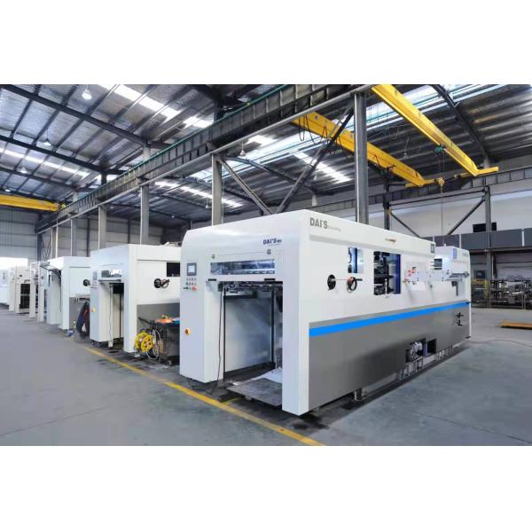 1550 mm Max. Altura do monte Máquina de corte de roda de impressão de alta definição para corte