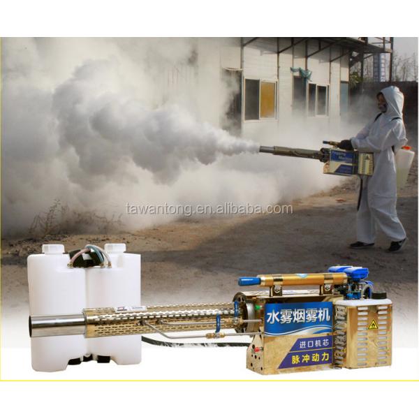 Hot Mist Generator Thermal Fogger Fogging Machine for Pest Control in All Conditions
