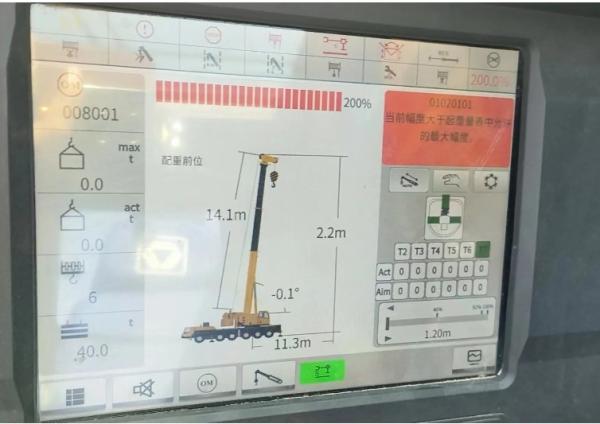 XCMG QY130K7C Used Boom Truck Crane 130 Ton High Speed For Stable Lifting