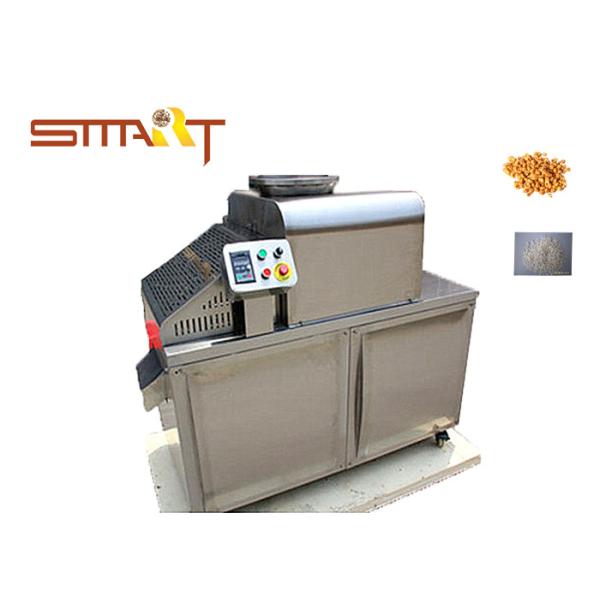 EN Standard Puffed Rice Machine High Capacity Corn / Wheat Puff Making Machine