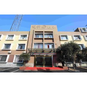 CHANGSHA MEGE BEARINGS CO., LTD