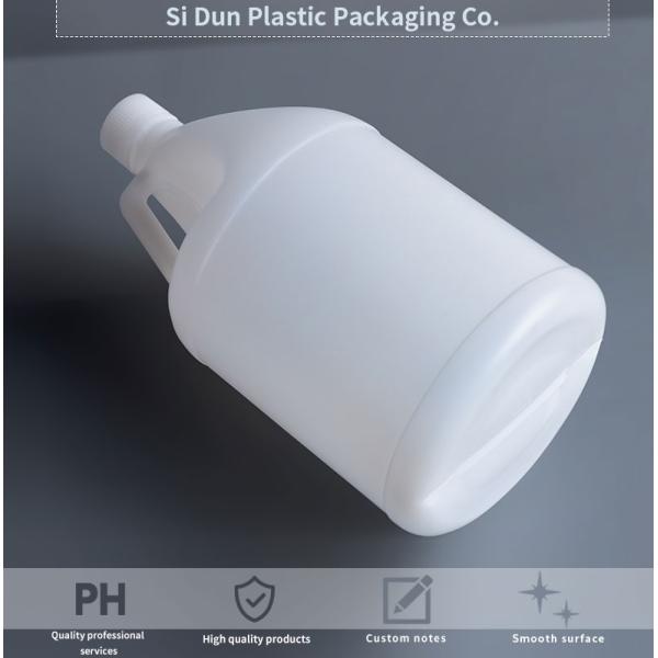 Translucent 3.8L HDPE Round 1 Gallon Chemical Containers With Handle