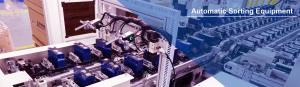 SHENZHEN SHINE WELL POWER TECHNOLOGY CO.,LTD