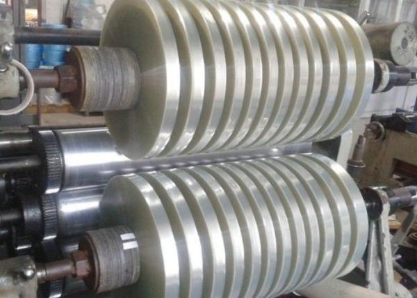 Mill Finish 3104 Aluminium Strip Coil , hot Rolled Thin Strips Of Aluminum