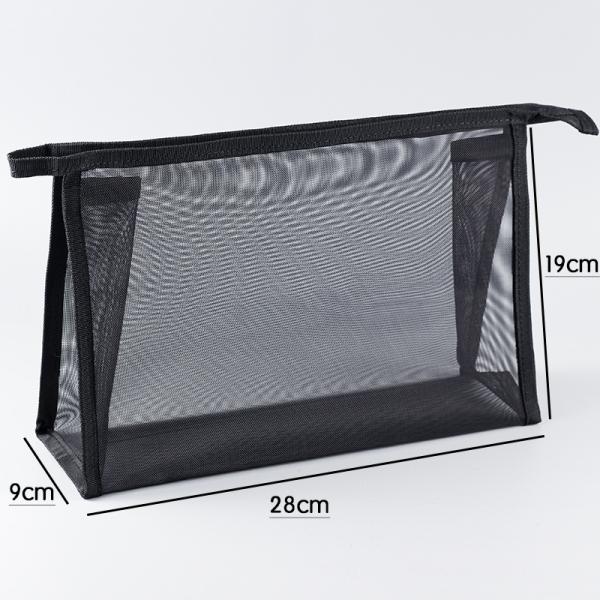 Transparent Mesh Toiletries Bag For Business Travel Portable Wash Shower Cosmetic Bag