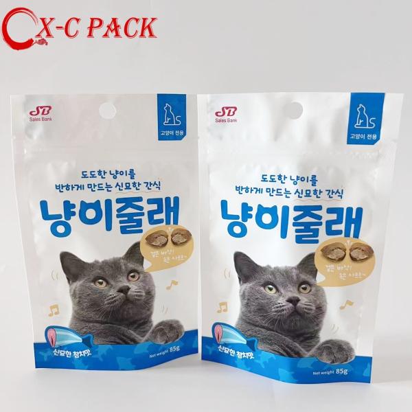 Wholesale Customized Plastic Pet Food Packaging Snack Cat Dog Wet Pet Food Bags Standing up Pouch with Zipper Packaging Bag