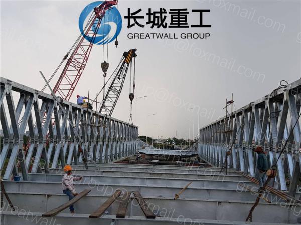 GW D Type Temporary Steel Bridge , Modular Steel Bridge Big Span Firm Resistant