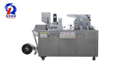 Máquina de empacotamento da bolha de 2400 placas/H, máquina de embalagem da tabuleta 0.75kW