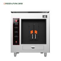 Machine de grillage de poisson professionnelle - équipement de restauration à haute efficacité et à économie de main-d'œuvre