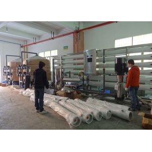 Сильно завод 30ТПХ водоочистки РО тарифа опреснения для индустрии медицины