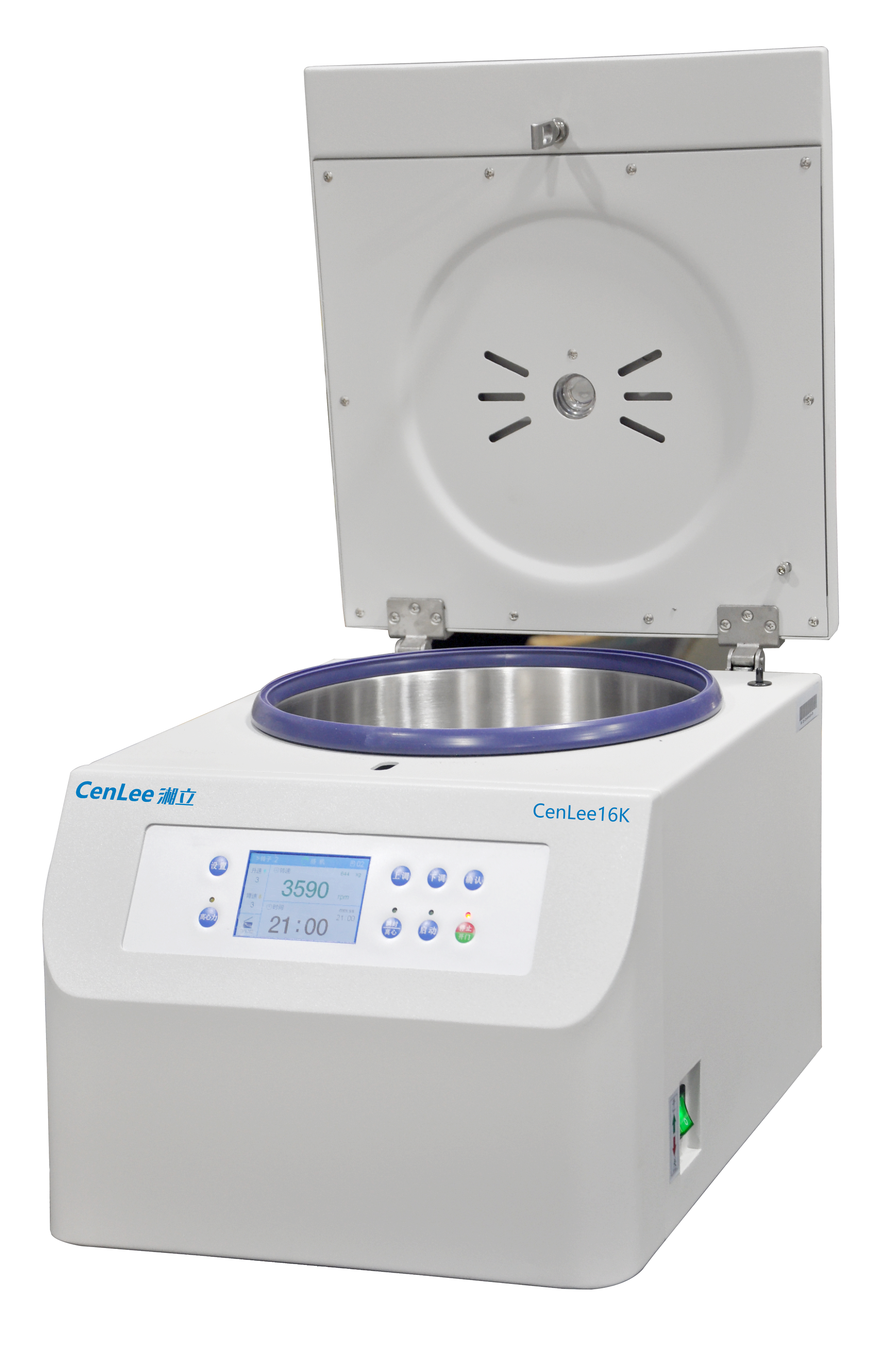 Factory Supply Direct High Speed Centrifuge Machine 16000 Rpm Lab Centrifuge