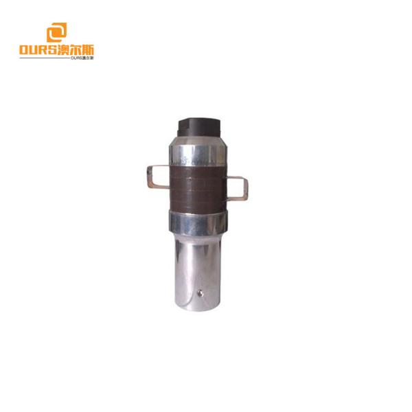 Solid Mount Ultrasonic Welding Transducer 40KHz For Ultrasonic Sealing Equipment