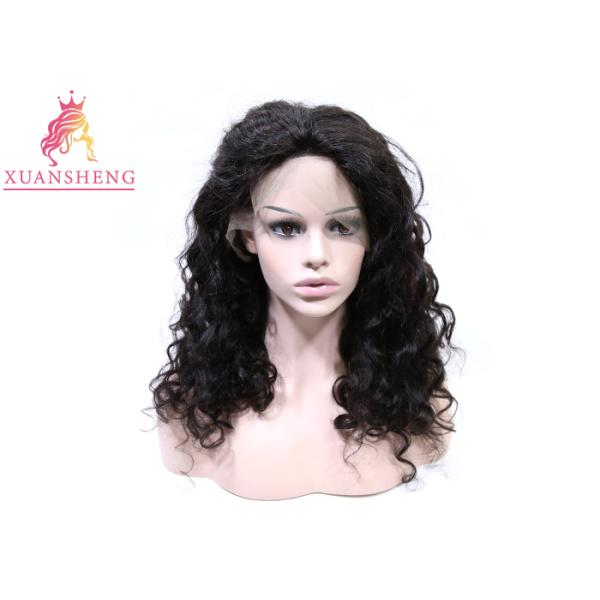 XS Virgin Human Lace Front Wigs Loose Curly Unprocessed Virgin Human Hair