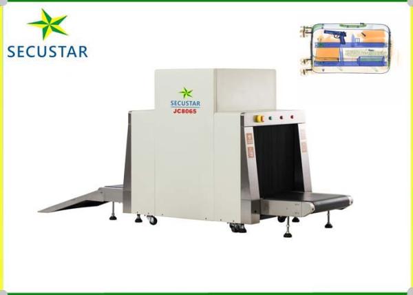 High Speed Detection X Ray Cargo Scanner With Tunnel Size 818 mm x 660 mm