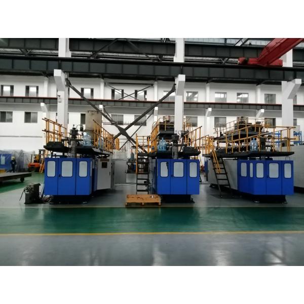 5 Gallon PC Water Bottle Moulding Machine