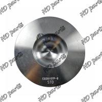 V4300 D3200 V4702 F5802 Piston diesel 15571-21110