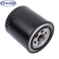 High Performance OEM For Covering Oil Filter FL820S