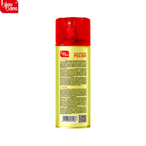 Biaobang 450ml Lemon Scent Car Dashboard Polish and Leather Shine Restorer with Long-term Protection