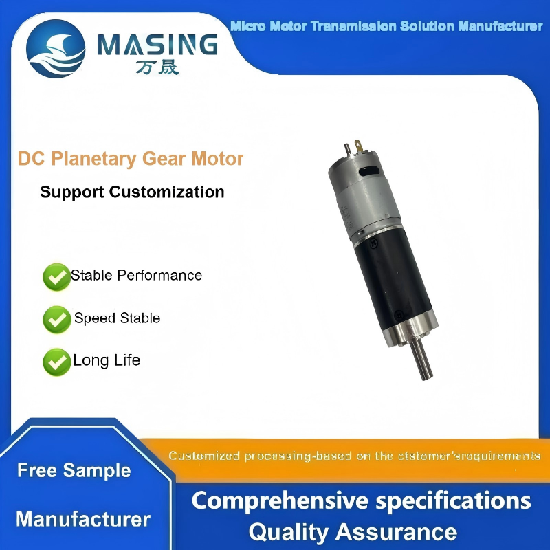 High Torque 12V DC Geared Motor 100RPM 28mm Planetary Gearbox For Commercial Food Machine Conveyor Belt Drive OEM Custom