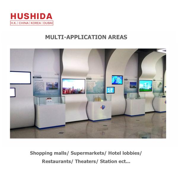 1920*1080P 43'' IPS LCD Screen Digital Display FHD Timing Swith Player Network Solution