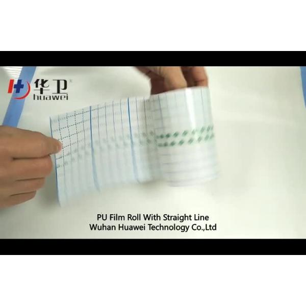 the negative pressure wound therapy semipermeable PU film