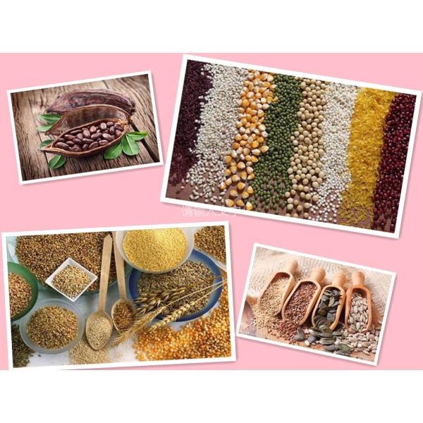 For the supermarket rice millet mung bean gravity cleaning plant grader