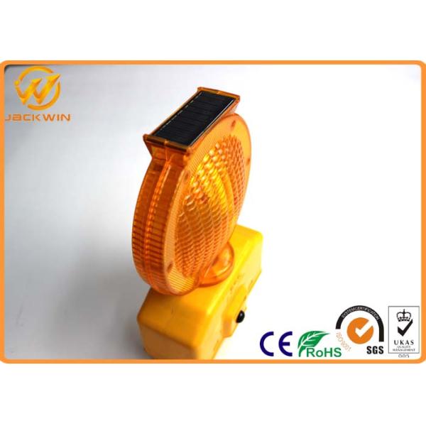 Yellow / Red Rechargeable Traffic Warning Lights 0.3W Blinking Light 185*95*325MM